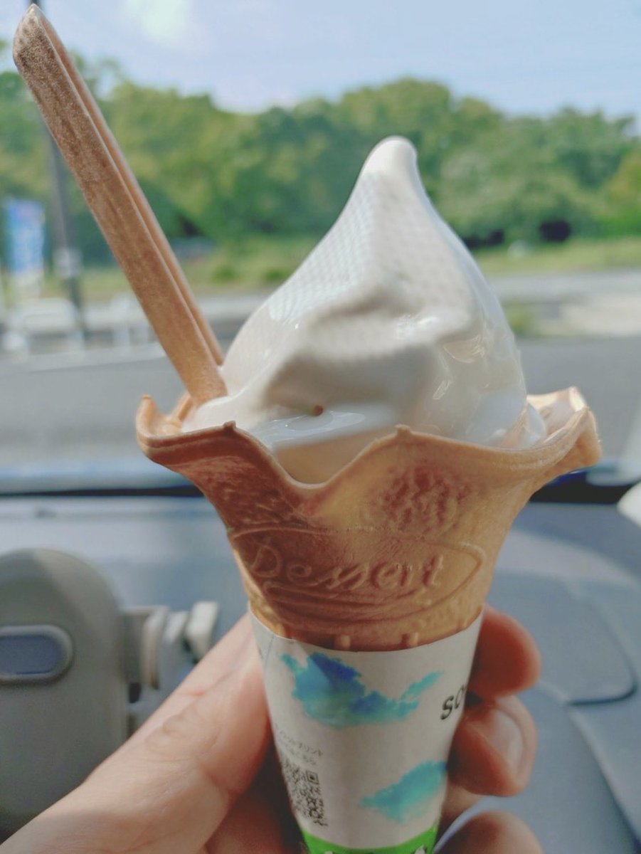 h_vgv5's tweet photo. #バリと北海道ミルクソフト@ministopfan https://t.co/87tjQruDZ2