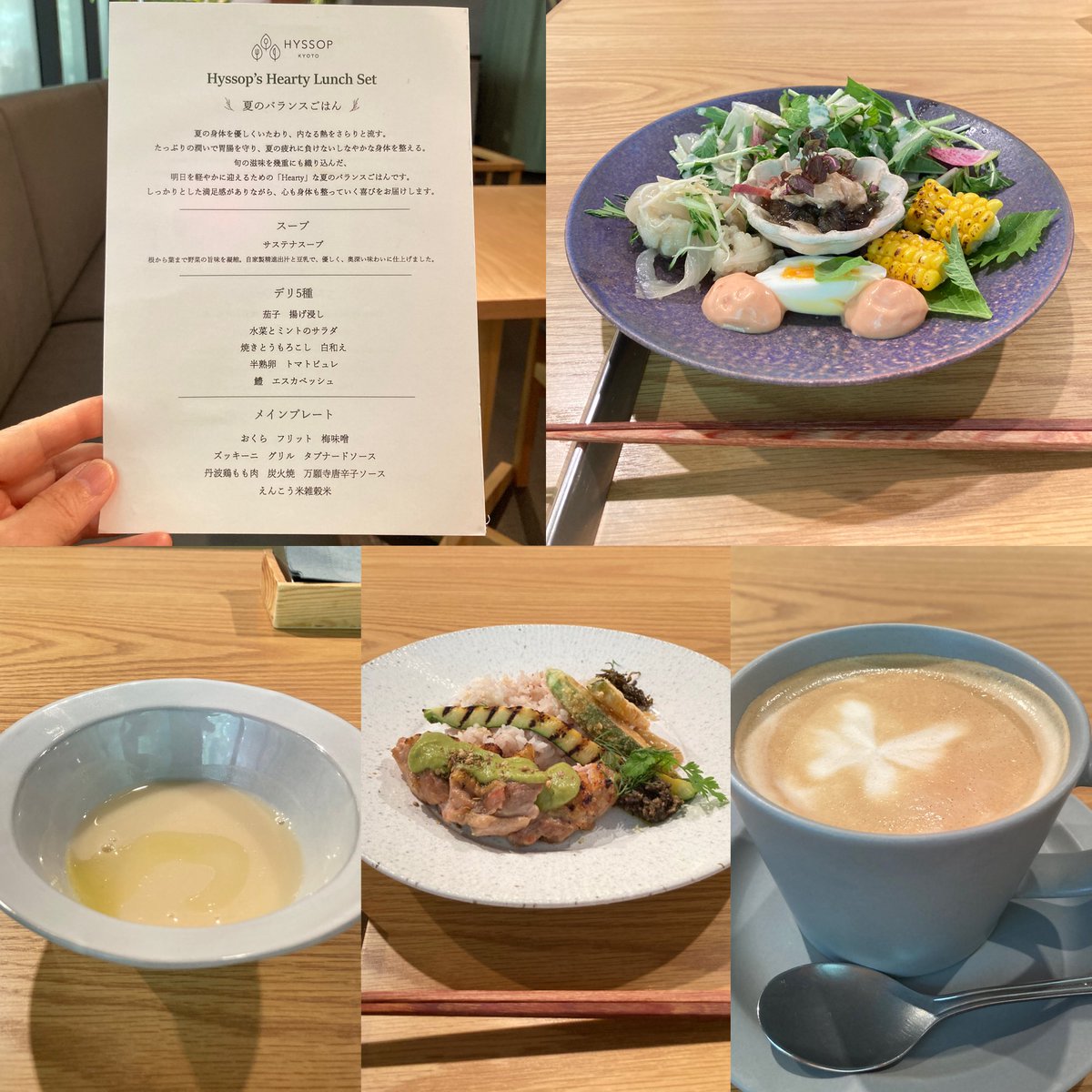 maykisaragi's tweet photo. 昨日の、ひとりランチ😋 https://t.co/tNT1wUYMcd