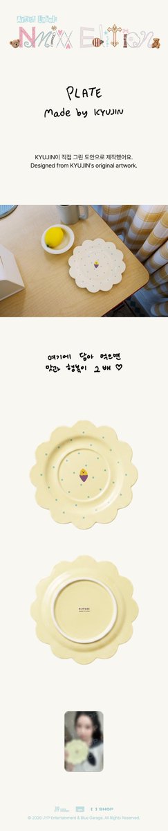 minuixevmi's tweet photo. 📢 NMIXX - KYUJIN PLATE - Artist Label : NMIXX Edition

🦋 990฿

📮 50฿
📌 สั่งซื้อ DM

#ตลาดนัดNMIXX https://t.co/YVHCRCxt4t