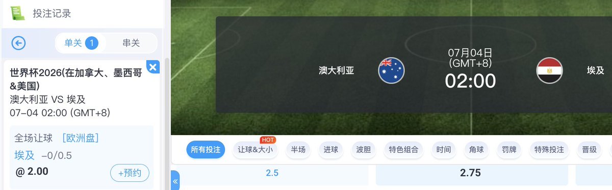 edugol_01's tweet photo. 02:00 世界杯：澳大利亚 vs 埃及 方向：埃及-0.25，小2球 比分参考：1-1 / 0-1 / 0-0  这场不看大开大合。澳大利亚的优势在防守纪律、身体对抗和定位球，进攻端办法不多，但低位拖节奏的能力够用。  埃及个人能力更强，萨拉赫、马尔穆什这一侧有改变比赛的能力，但萨拉赫刚伤后恢复，首发和状态都存在 https://t.co/pD3ZxEgAeW
