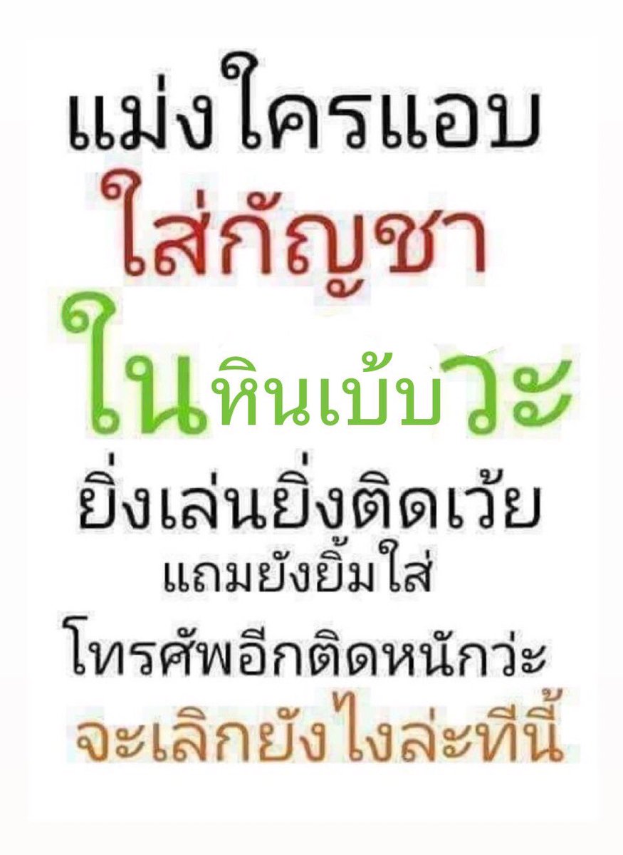 eunbownie's tweet photo. https://t.co/mRcvcfX3Tw