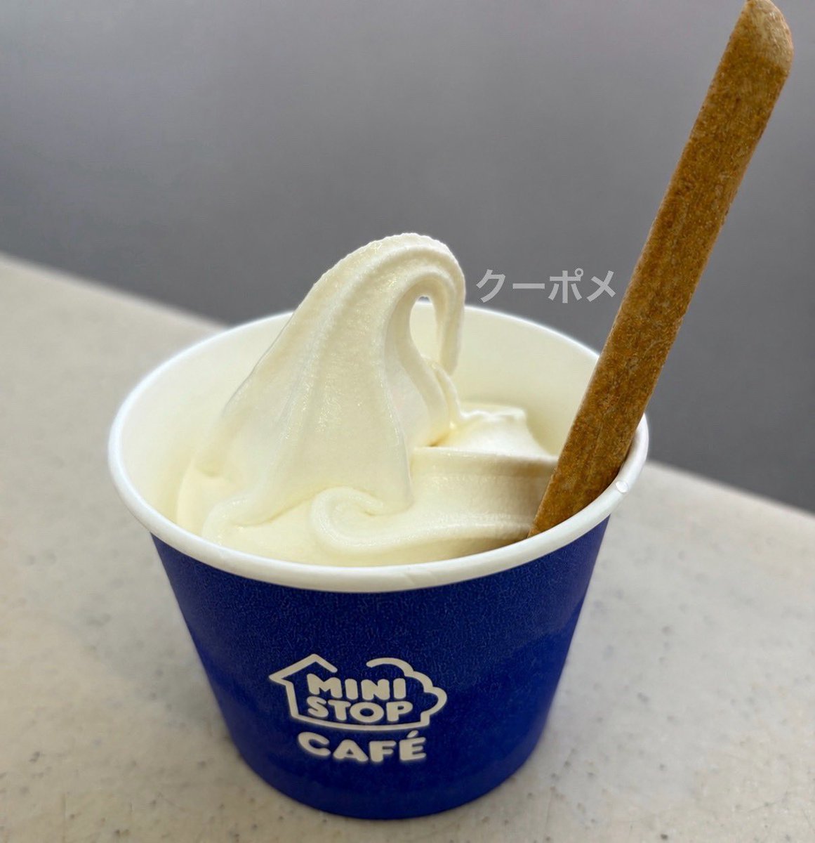 tosu5580's tweet photo. ミニストップ

北海道ミルクソフト
無料クーポン全プレスタート🍦✨

本日19:00~20:00の間に

✅ミニストップ公式アカウント(@ministopfan)をフォロー
　　　↓
✅
@ministopfan
#バリと北海道ミルクソフト 

↑上記をつけてミニストップの
ソフトクリームの画像を投稿

投稿した方は7/8  10時〜　受取開始
https://t.co/YmcxUuXlHl