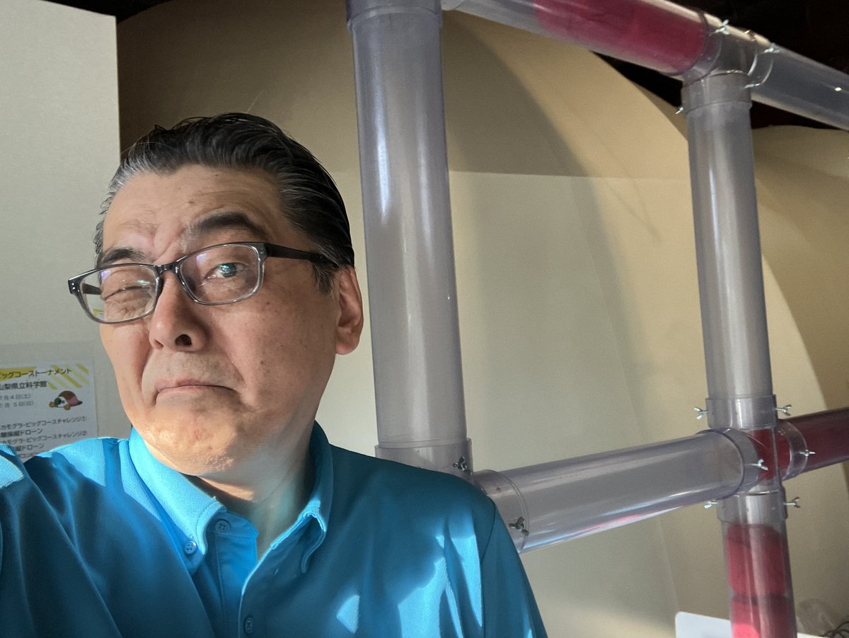 robotyuenchi's tweet photo. 山梨県立科学館❗️設営完了✅
午前中は地元で番組撮影🎵
午後から甲府に移動して設営‼️
オッさんバテました✨
#山梨県立科学館
#パイプロボコン
#メカモグラ
#ロボットイベント
#ドローン体験操縦
#ロボット体験操縦
#ロボットゆうえんち https://t.co/galF4uLSD8