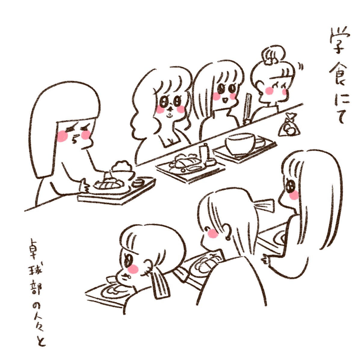 yamamotorie's tweet photo. https://t.co/O10LKFqDfO