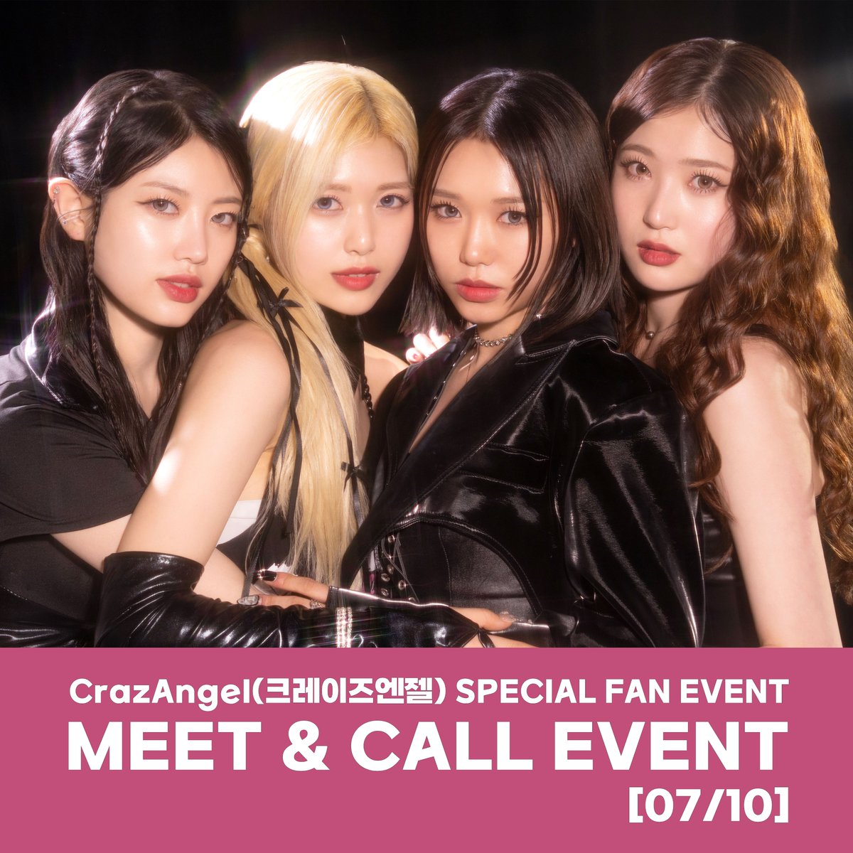 CrazAngel Global ໒꒱ ‧₊˚ tweet media
