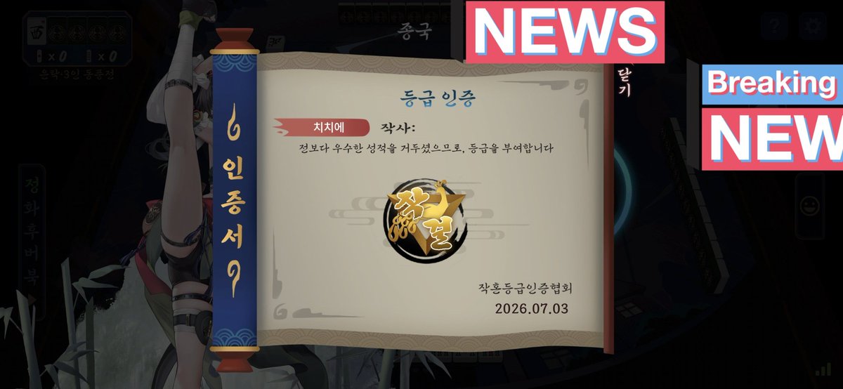 YSGH01's tweet photo. 후  ... 다시 작걸 복귀햇슴니다^^;; https://t.co/0Woj1qOpS2