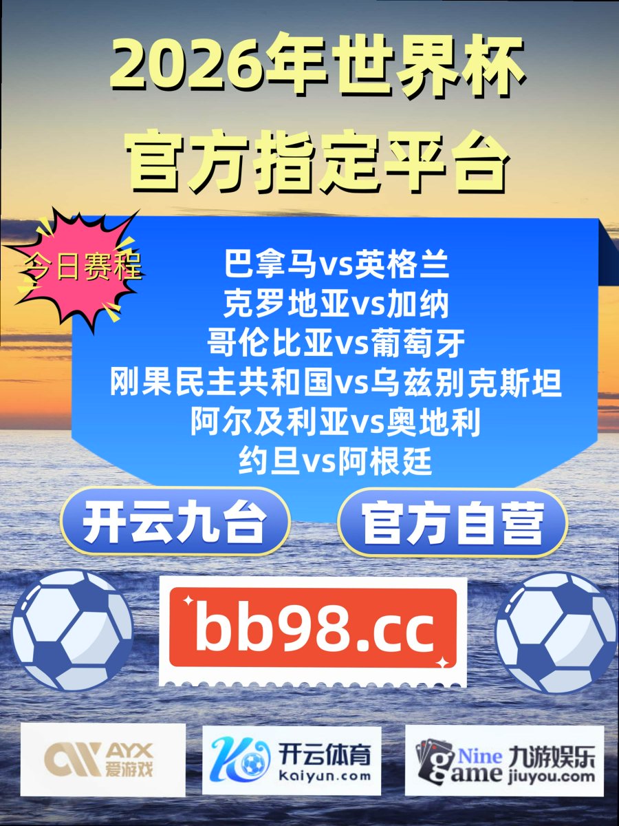 hoeventg's tweet photo. Create a life you love.
开云体育 百家乐 九游娱乐🆔那不勒斯 🧧188体育🏺 尤文图斯 🍷 壹贰博 https://t.co/9Mg0oPJ8I9