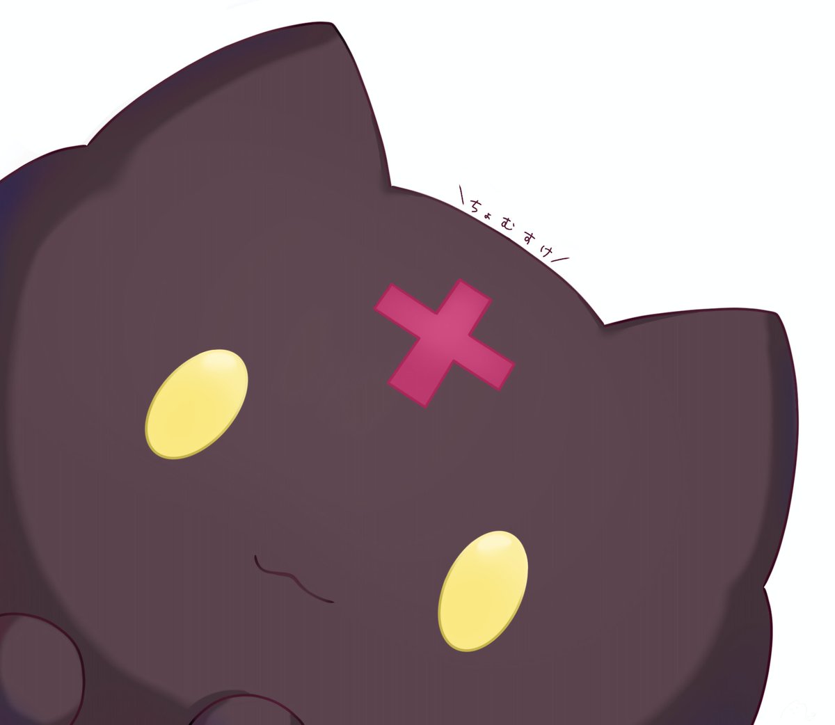 めぐ (@Meg__000) / Posts / X