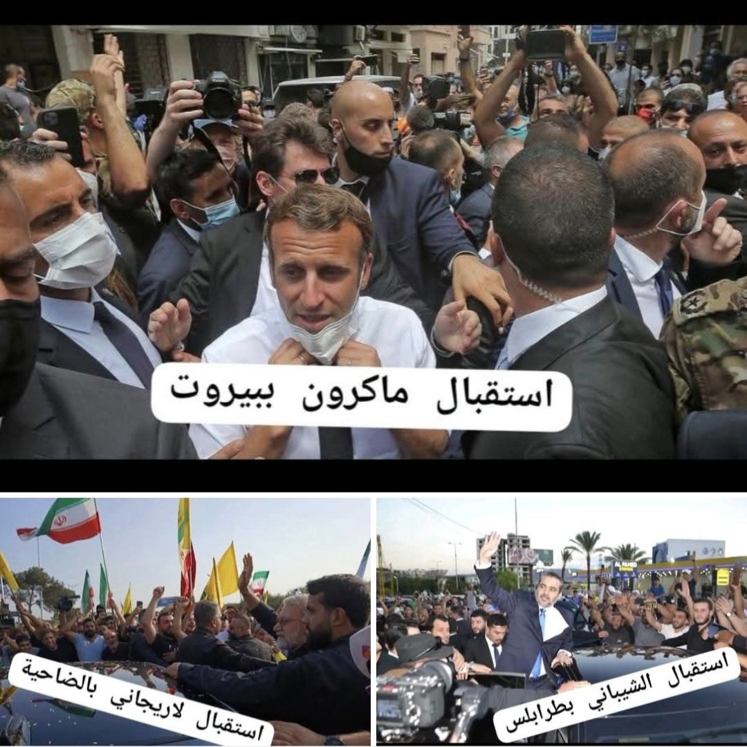 yasser_ftouni1's tweet photo. شعب بحب المص https://t.co/0KReLG6vO6