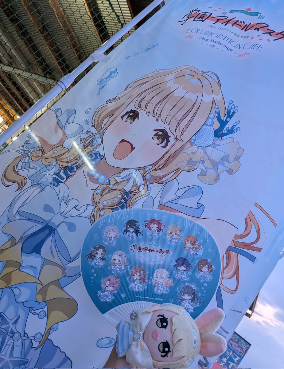 coffee_ims's tweet photo. 🫧🪼🫧🐬🫧🐳🫧🐋🫧
#ことぬと珈琲Pのお出かけ日記 https://t.co/sjp21fObXN