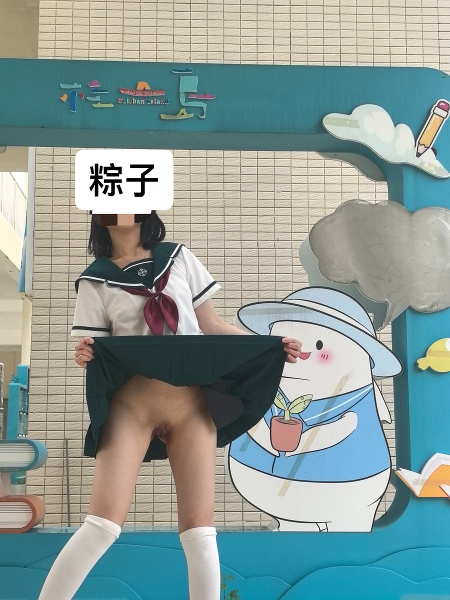 ZongziHer's tweet photo. #露出 #分享女友 #淫妻 #绿帽 再分享一波露出照片，欢迎锐评、交流 https://t.co/xOzKr3rDtt