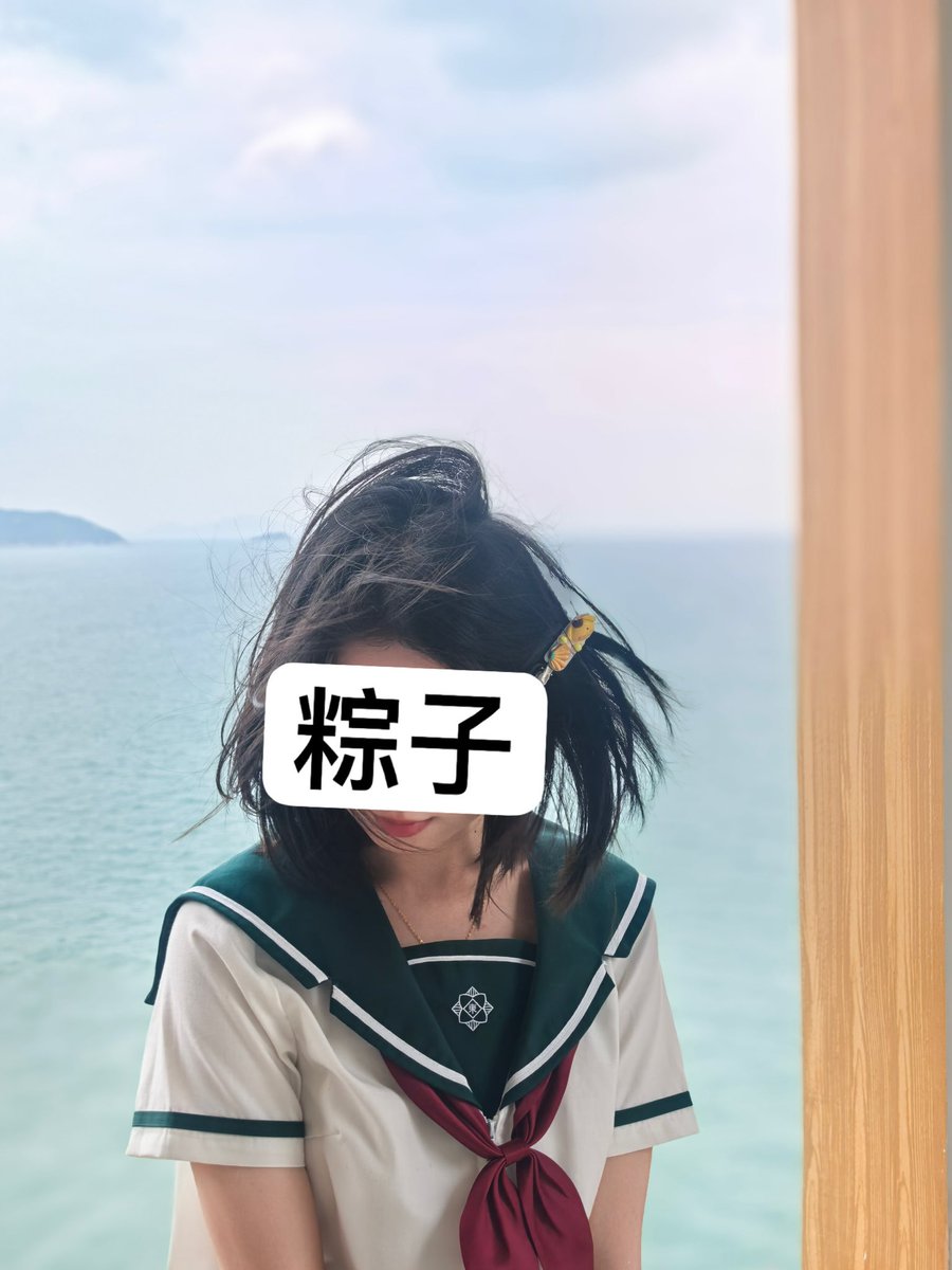 ZongziHer's tweet photo. #露出 #分享女友 #淫妻 #绿帽 再分享一波露出照片，欢迎锐评、交流 https://t.co/xOzKr3rDtt
