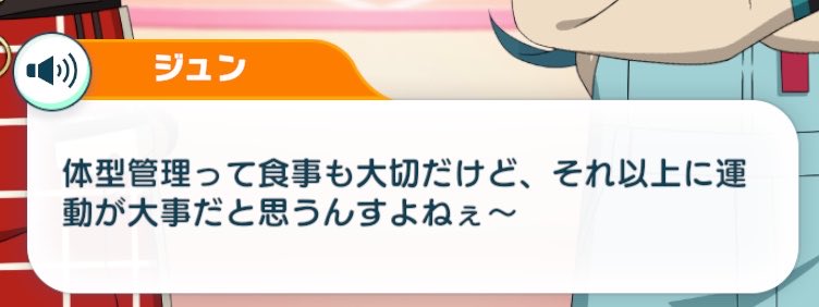 yukinu725a's tweet photo. ぶっ刺さりでやばい、誰か顔拾ってくれ https://t.co/wSjlczJLDR