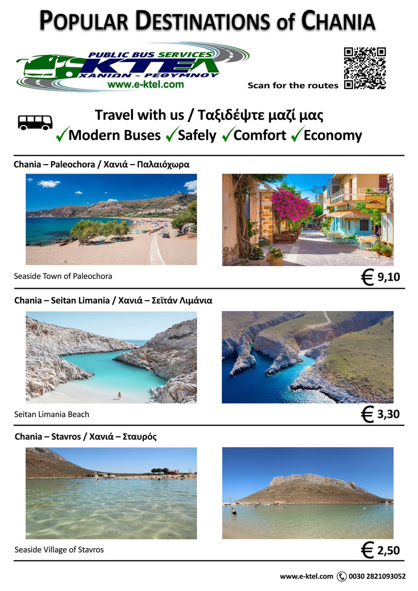 Ktel_cha_rethim's tweet photo. 🏝️ Η Κρήτη είναι ένας προορισμός που συνδυάζει φυσική ομορφιά, ιστορία και πολιτισμό! 

🚌 Το #ktelchaniarethimno προβάλλει μερικά από τα πιο γνωστά σημεία των Χανίων και του Ρεθύμνου

🔗https://t.co/x16wlYFg8R

@Ktel_cha_rethim https://t.co/5pMj1UjqM4
