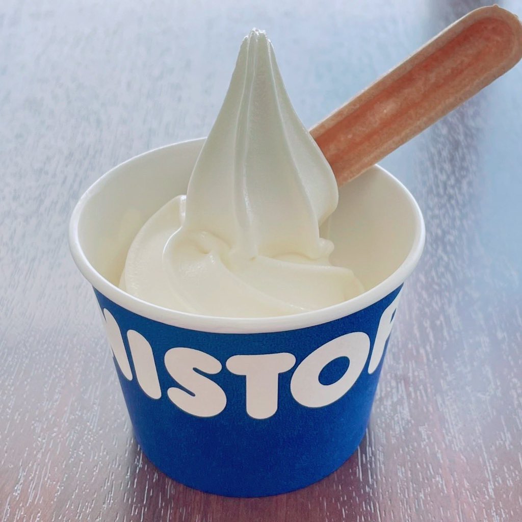 __misaJR's tweet photo. @ministopfan 北海道ミルクソフト無料券プレゼント企画！🍦
 #バリと北海道ミルクソフト をつけてミニストップのソフトクリームの画像を投稿しよう！ https://t.co/CIfl6FaIyJ