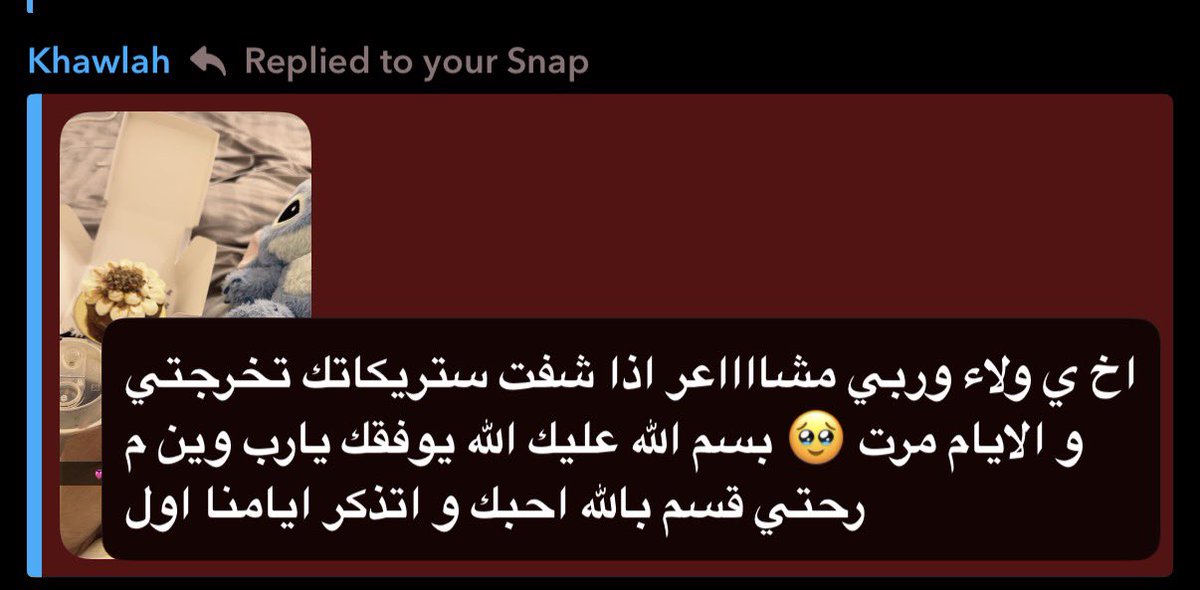 Dr.👩🏻‍⚕️ tweet media
