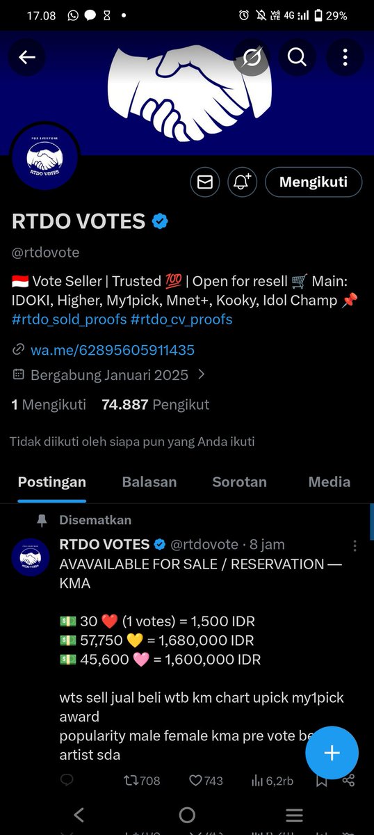 nddazd's tweet photo. @rtdovote for #CORTIS https://t.co/lV7KAK5qTi