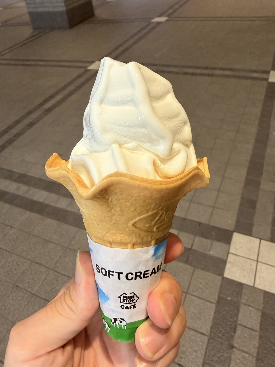 pointinfoDB's tweet photo. #バリと北海道ミルクソフト
@ministopfan https://t.co/h4fTN5Phro