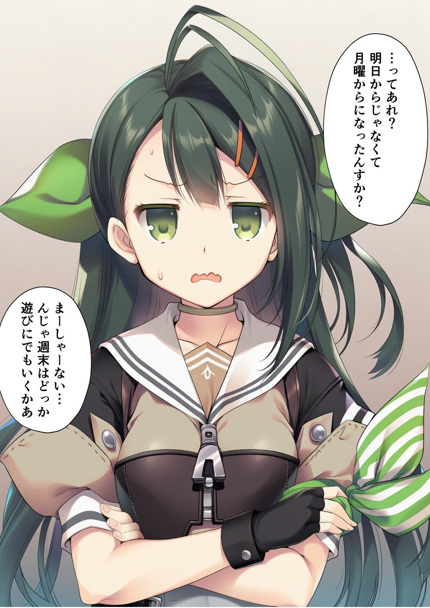 AieAiillust's tweet photo. 杉の季節は終わったけど杉様の季節はこれからだ！(2/2) https://t.co/cfpjeaFg1Z
