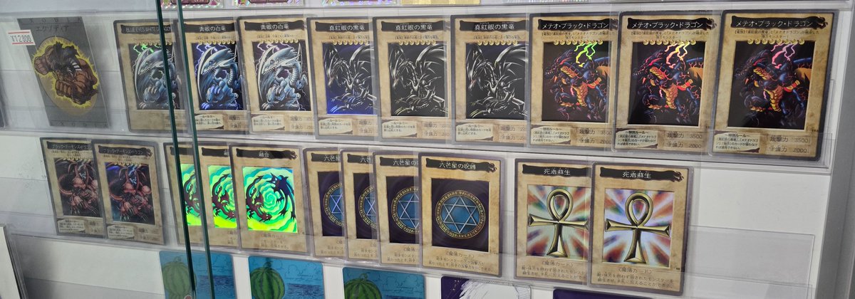 Card_Raise's tweet photo. 🔥遊戯王バンダイ入荷🔥

ブルーアイズなど懐かし過ぎる
カード入荷しました😎

#遊戯王　#バンダイ　#ブルーアイズ
#レッドアイズ　#死者蘇生　#日本橋 https://t.co/JaGJdWpOni