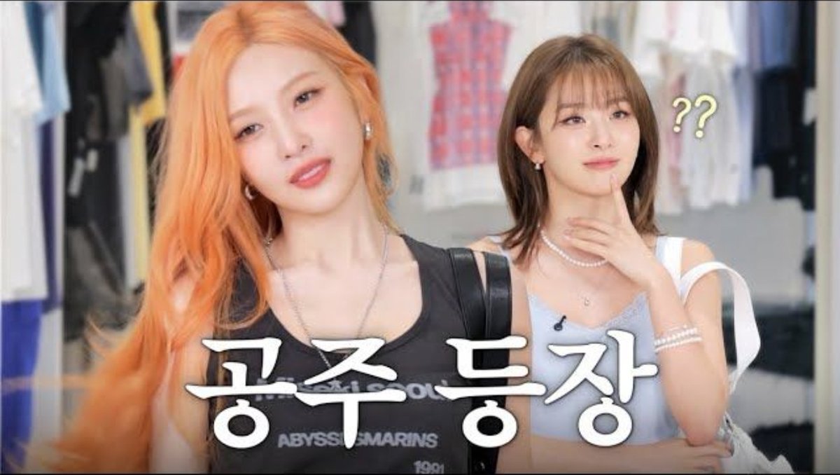 rvelites's tweet photo. Red Velvet members on Hi Seulgi  💛

#슬기 #SEULGI #레드벨벳 #RedVelvet https://t.co/tb08rBk3J5