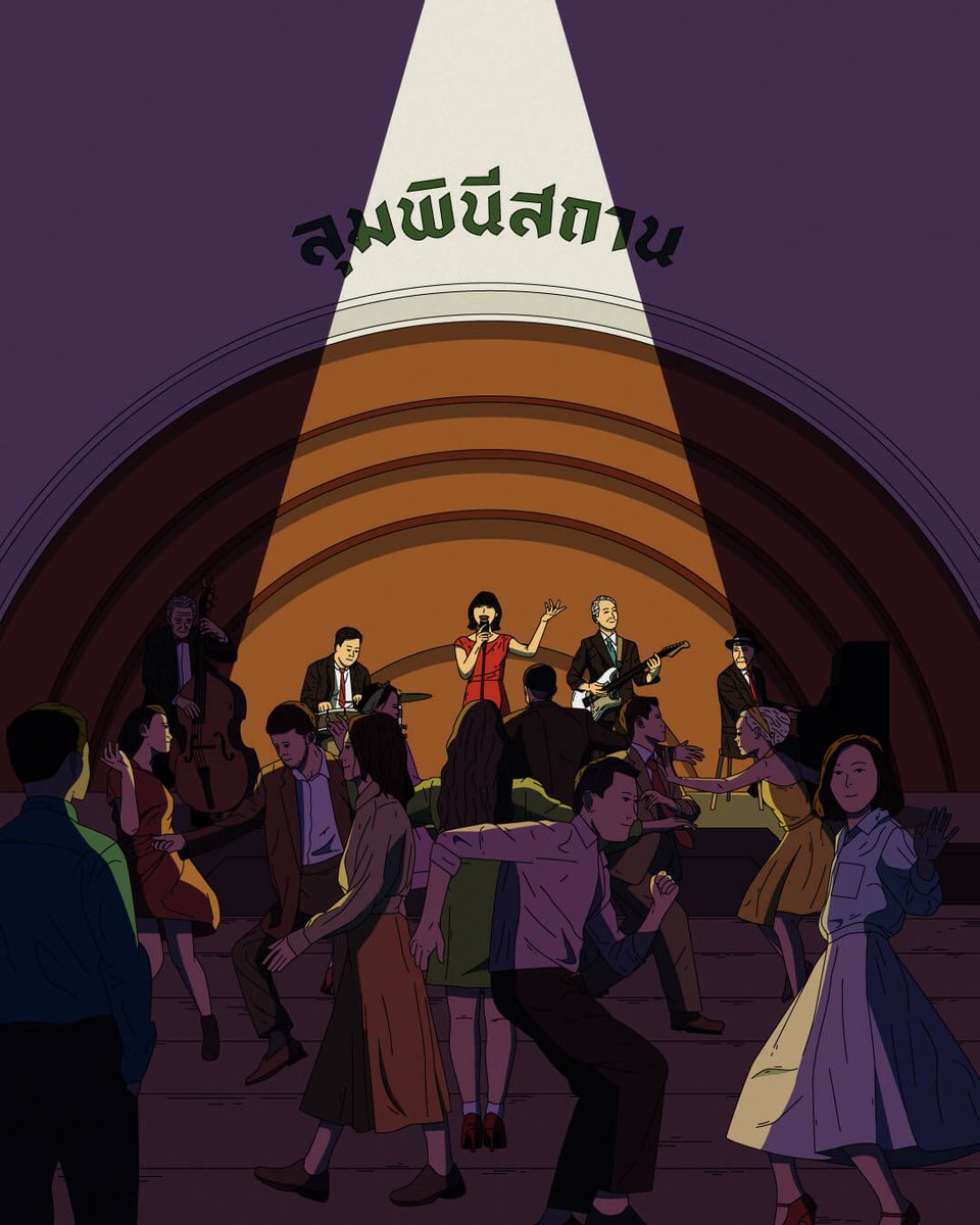 hooopartwork's tweet photo. ไม่เก่ง แต่ขอแปะงานด้วยค้าบ https://t.co/fd1ZRLuHSk