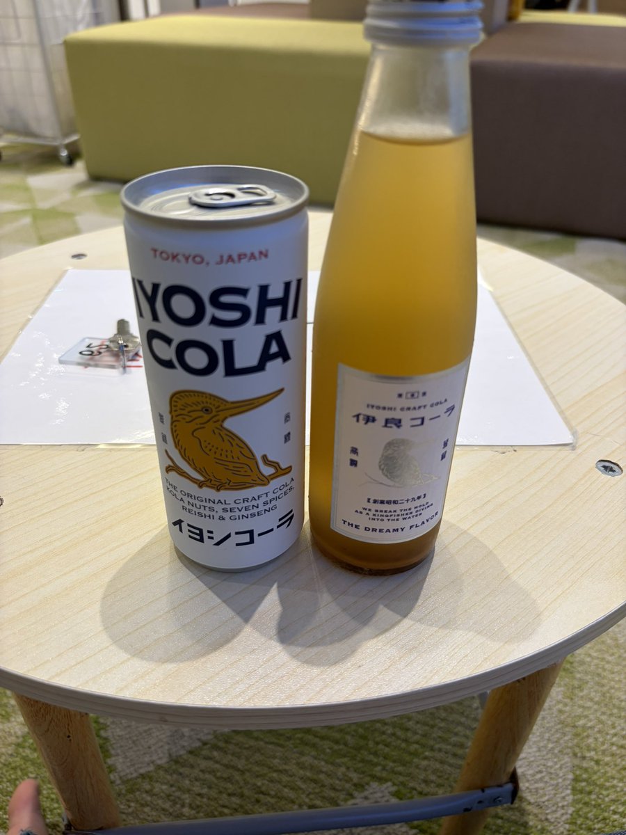 makki172's tweet photo. 今週もお疲れ様でした！
最近ハマリのクラフトコーラ

何処かな～♨️ https://t.co/aHoso6cUSP