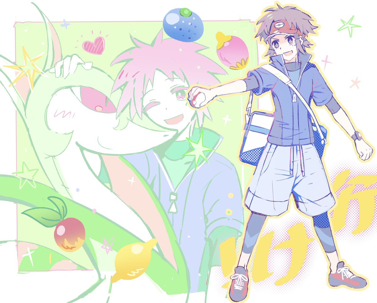 1235667s's tweet photo. #pokemonㅤㅤㅤ https://t.co/KksAv5kBpo