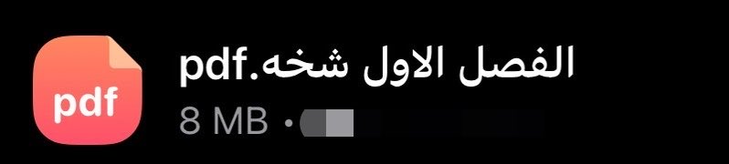llunauv's tweet photo. بصصررخخ المانهوات في انحطاط https://t.co/RvIcmnP3GQ