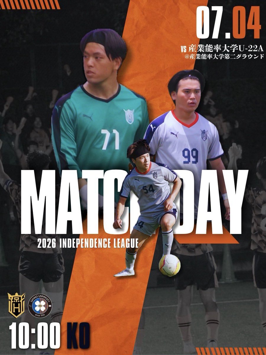 🟠━━━━━ 𝑴𝑨𝑻𝑪𝑯 𝑫𝑨𝒀 ━━━━━ ⚽️ 🏆インディペン