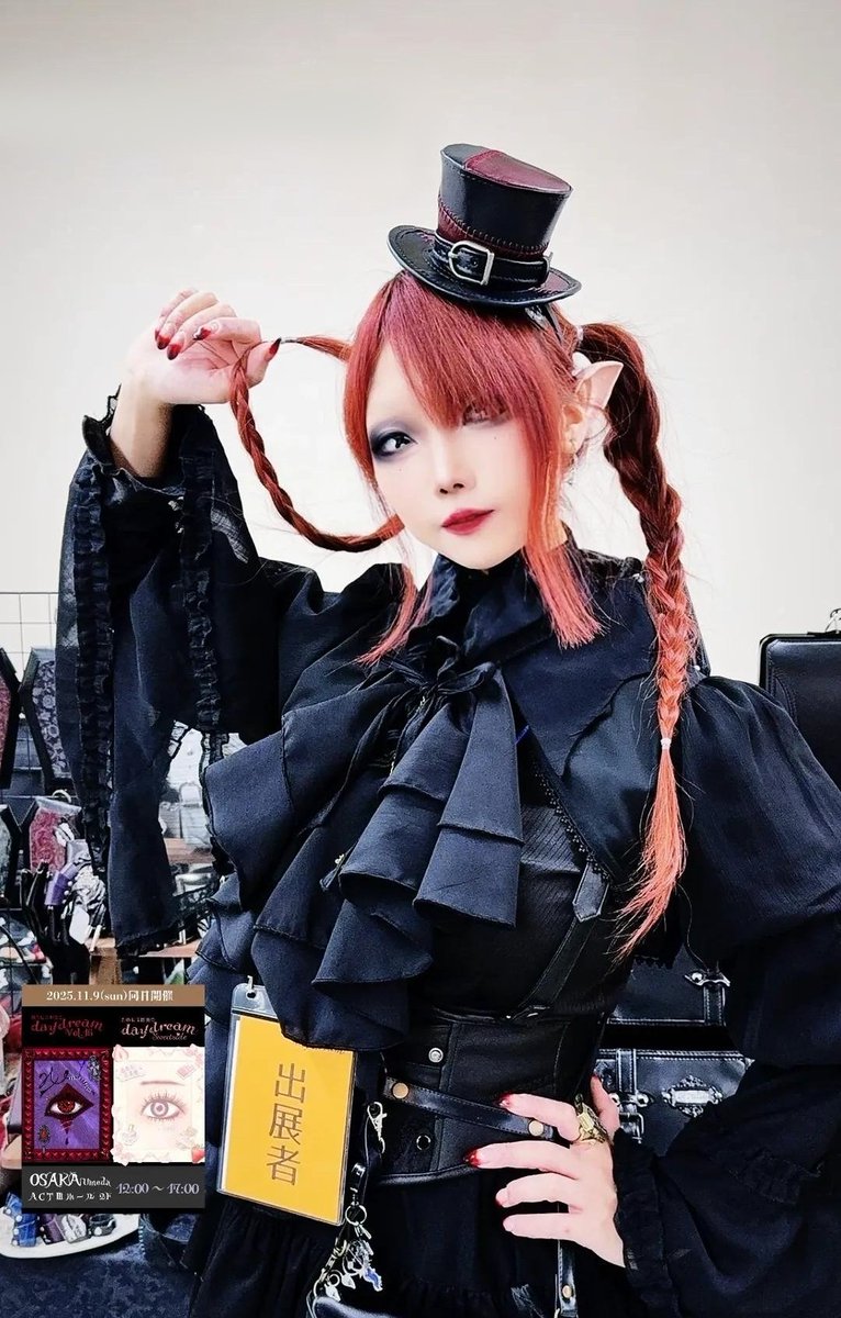 よったん (@_YTs__ST_) / Posts / X