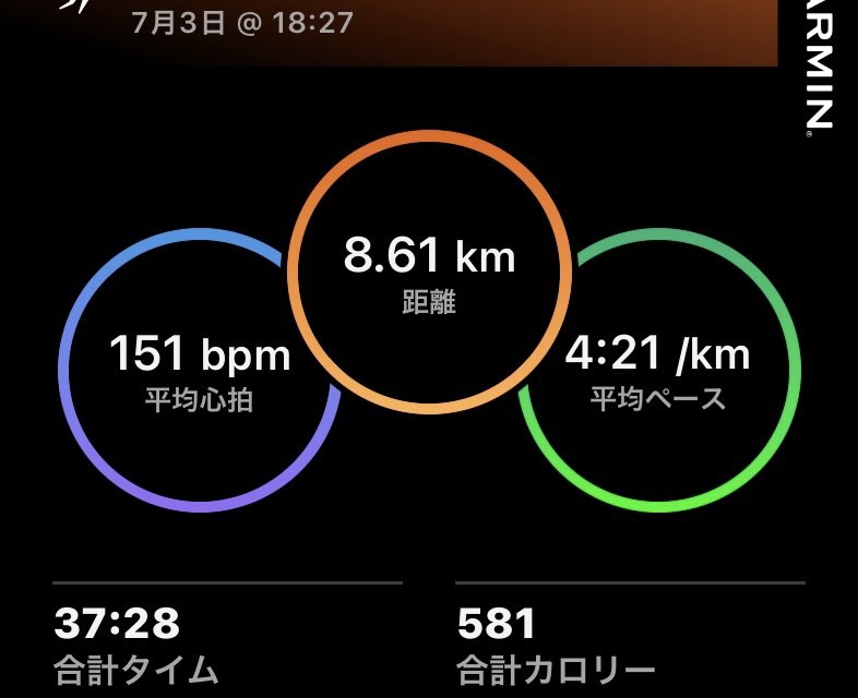 otodori's tweet photo. 帰宅ランー日の入りまで https://t.co/7xAiJsTrSg