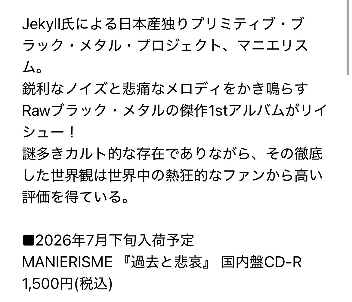 Sixx_Nine's tweet photo. おっ https://t.co/dJxSJrSV2v