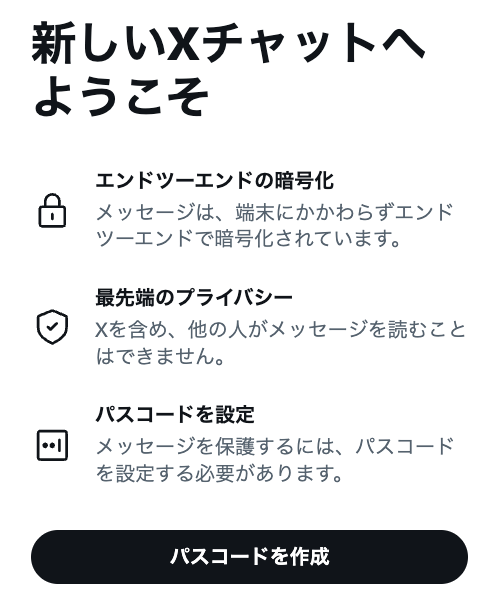NARUTO_kousiki's tweet photo. 【当選連絡についてお知らせ】
ご応募ありがとうございました！
当アカウントでは、プレゼント企画の当選者様へXのDM(チャット)機能にてご連絡いたします。
 
DM(チャット)機能のパスコードが未設定の場合、当選連絡を確認いただけない可能性があるため、パスコードの設定についてご確認ください。 https://t.co/WpVM0Z2NTj