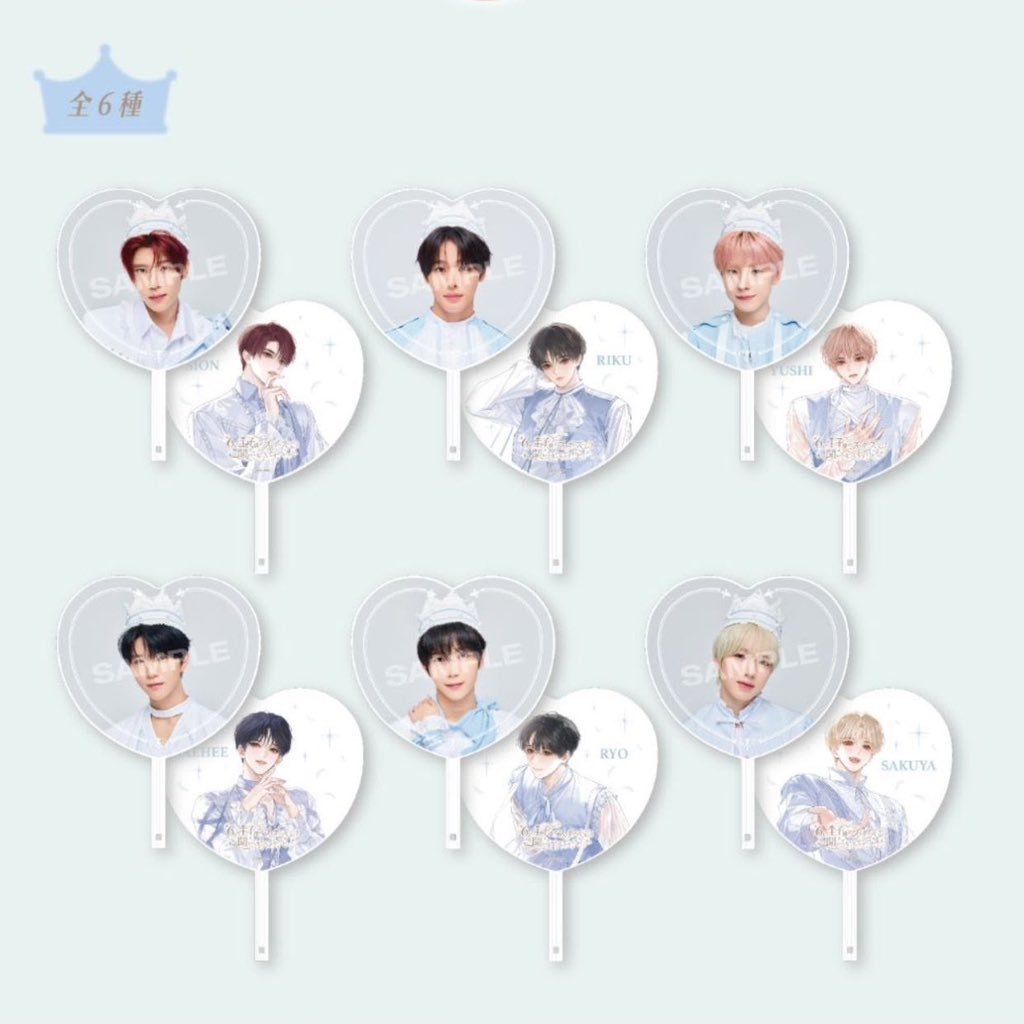 WishforBriize's tweet photo. Avail to claim
NCT Wish fanmeeting japan MD

Yang mau claim boleh pc yaa, bisa cicilan 3x

Uchiwa yushi 
Uchiwa jaehee 
Uchiwa sakuya 

Maskot sion 
Maskot riku 
Maskot yushi 
Maskot jaehee 
Maskot ryo 
Maskot sakuya 

Random Pc 

Ada go line sama wa

📌 nct wish sion riku yushi jaehee ryo sakuya md fanmeet