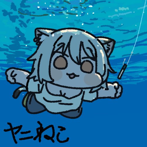 JAZZ_JACK_'s tweet photo. #ヤニねこ https://t.co/f4XfX0vggC