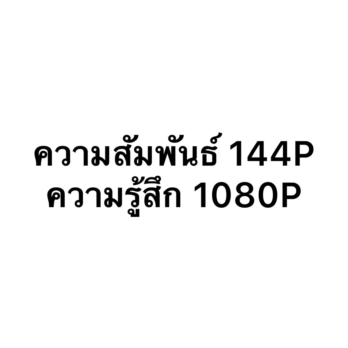 iamntk_archive tweet picture