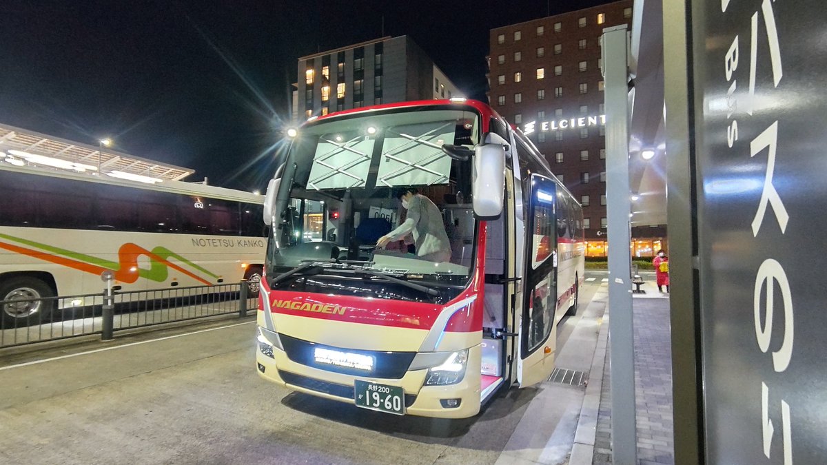 Flying_Dream24's tweet photo. @eritty_eritty9 立山駅・室堂は、写真の２社（１・２枚目）も運転。
東急バスのマーキュリーカラーは、夏季限定さわやか信州号の新島々駅・上高地（京王バス「３枚目」・アルピコ交通の共同運行）もあるよっ。 https://t.co/MLXeAV6AqF