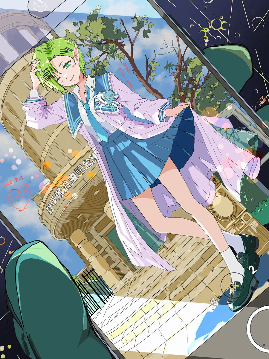 memotano's tweet photo. やっぱり遠すぎて行けなそうです。レイナさん　あとその服にはローファーが合うと個人的には思います🫡 https://t.co/GooOPCENms