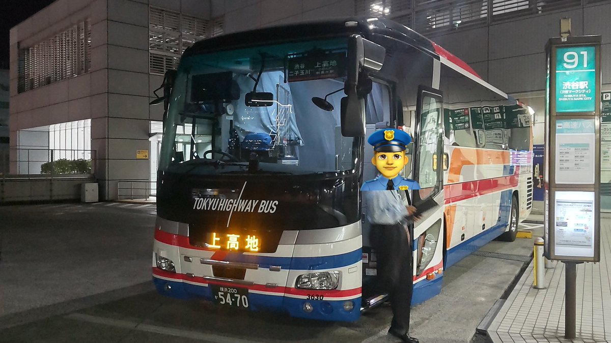 Flying_Dream24's tweet photo. @eritty_eritty9 立山駅・室堂は、写真の２社（１・２枚目）も運転。
東急バスのマーキュリーカラーは、夏季限定さわやか信州号の新島々駅・上高地（京王バス「３枚目」・アルピコ交通の共同運行）もあるよっ。 https://t.co/MLXeAV6AqF