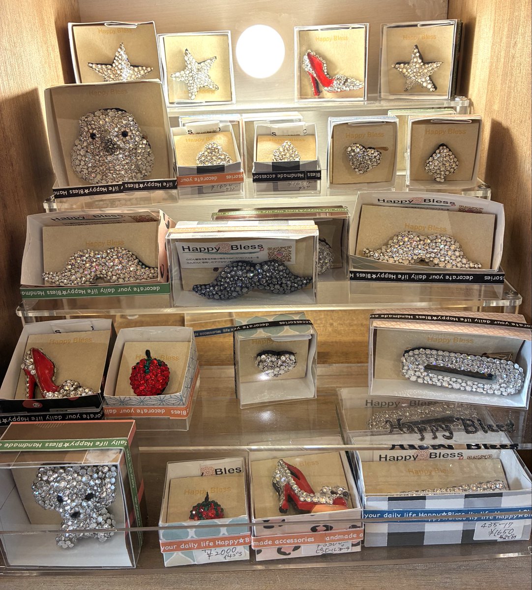 SHOPpeaberry's tweet photo. 本日の営業も終了いたしました。
暑い中ご来店有り難うございます♪
明日もまたご来店、お待ちしております。

#ハンドメイド #アクセサリー #雑貨 #京都
#handmadegifts #kyoto https://t.co/wyy2SyuSwP
