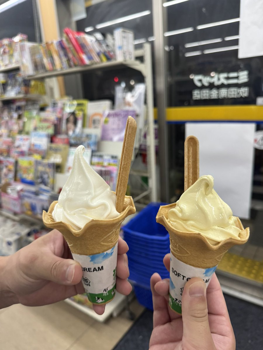 varisa1231's tweet photo. #バリと北海道ミルクソフト
@ministopfan https://t.co/L9dnKNBoeQ