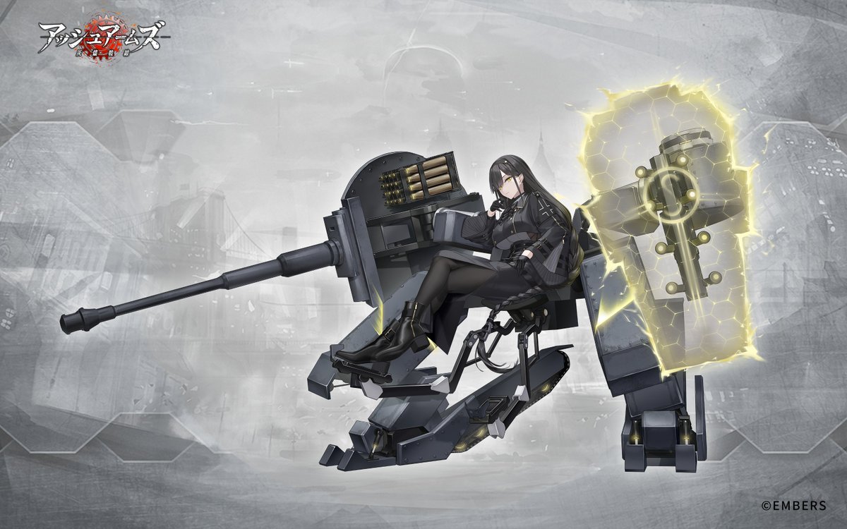 6thbody's tweet photo. 「アッシュアームズ -灰燼戦線-」にて
VK30.01(P)のイラストを担当させていただきました。
監修・坂月(@Sakaciki）さん、メカ作業担当・夜空 さんです。
現在ピックアップとストーリーイベント開催中です。
よろしくお願いします！
#アッシュアームズ　 #アシュア https://t.co/cEjmyNinvR