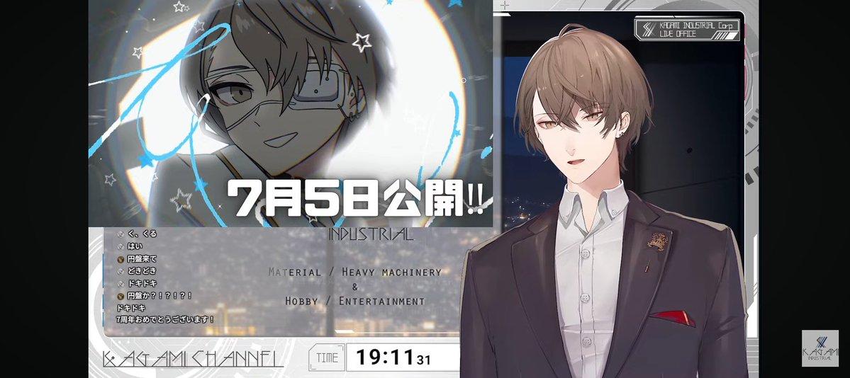 S字.zip (@esuji_2434) / Posts / X