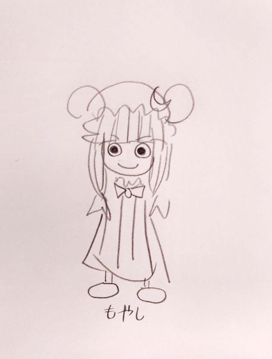 IHQudz4qCL6ERNW's tweet photo. 紅魔館 https://t.co/4CSVxnLiVS