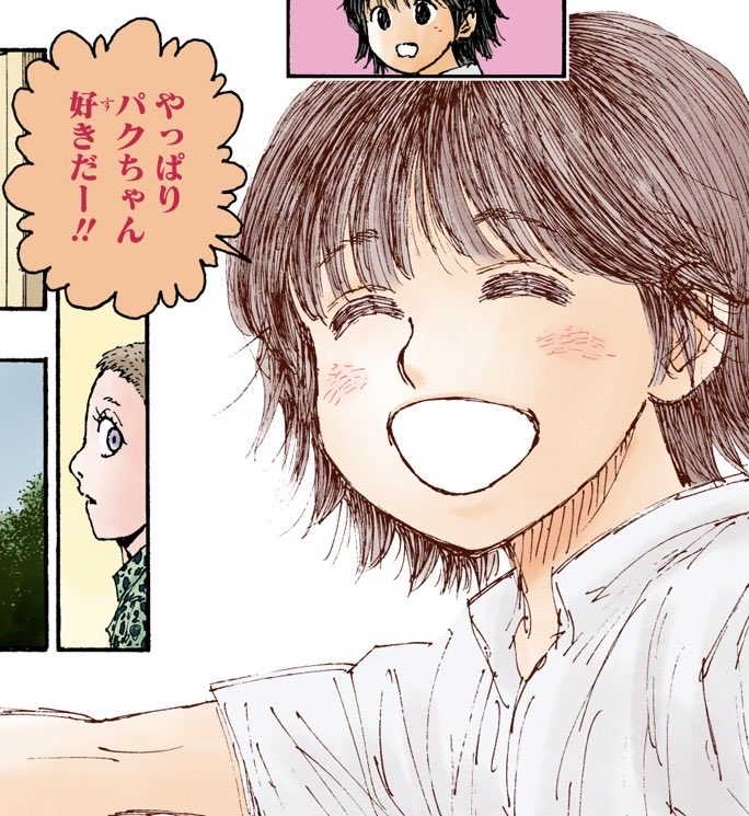 465Lilia's tweet photo. ハンターハンター38巻カラー版
いつもより塗りに気合い入ってる気がする！ https://t.co/JTbO0jLwzU