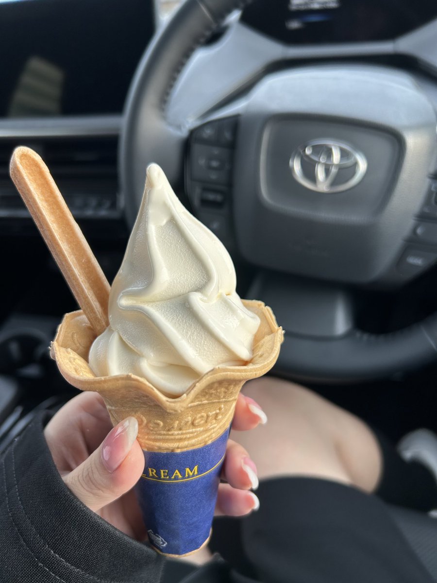 miii_pi's tweet photo. #バリと北海道ミルクソフト　　@ministopfan https://t.co/VRbTBbYwLU