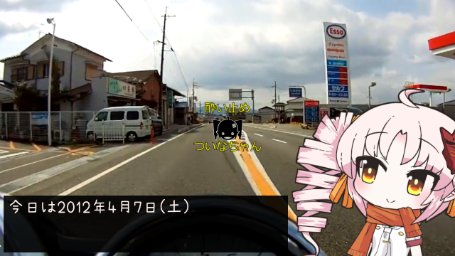 vulpesschrencki's tweet photo. RP>>
また開催期間は今から…だと思って準備してたけど、敬老の日スタートならもうちょっと話を練ってみるか。
100MBは超えられないけど。 https://t.co/cdT2ovMWMb