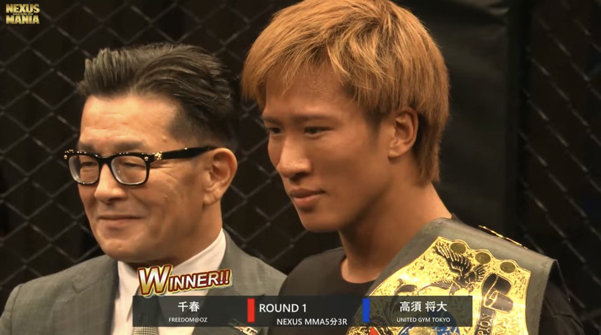 CageSideNote's tweet photo. MMAニュースです👨🏻‍💻

NEXUSのフェザー級新王者となった千春がRIZIN参戦決定！！！

📷 NEXUS FIGHT CHANNEL  #RIZIN https://t.co/LnKmnmaBxW