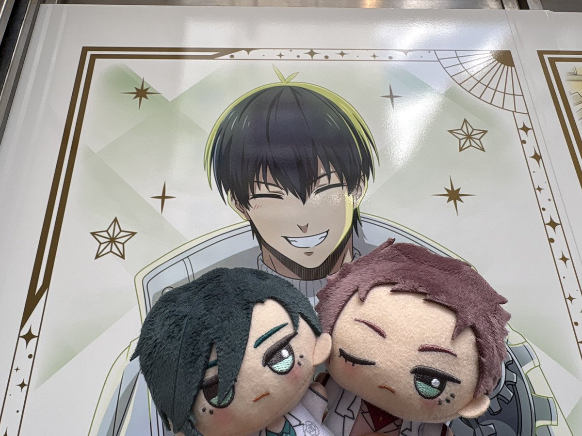 gucha_0517's tweet photo. #ひらいて赤ブー

ブ🟦ーロ⛓ク
🧵師🍵兄🦉弟×い🧩ぎ4️⃣いち

its🥪のオンリーを何卒……本当に何卒！！よろしくお願い致します✨🙏
東京でも開かれることを希望します！！

7月7日までのRP🔁集計になりますので過剰RPのご協力頂けると幸いです🍵🌱🦉 https://t.co/7T47p30LWH